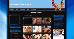 Desktop Screenshot of 2sexporn.ru